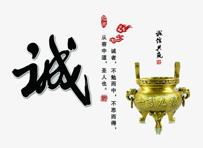 芙蓉要债公司
