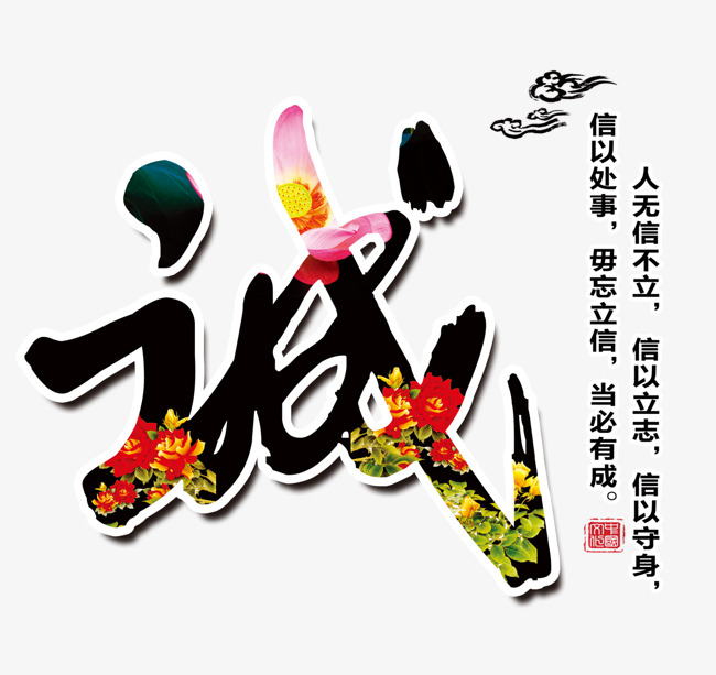 芙蓉要账公司
