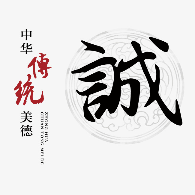 芙蓉讨账公司